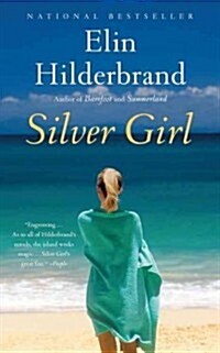 Silver Girl (Mass Market Paperback, Reprint)