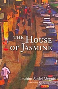 The House of Jasmine (Paperback)