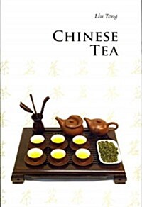Chinese Tea (Paperback, 3 Revised edition)