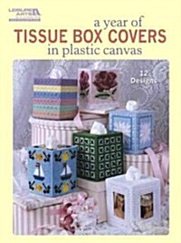 A Year of Tissue Box Covers (Leisure Arts #5846) (Paperback)