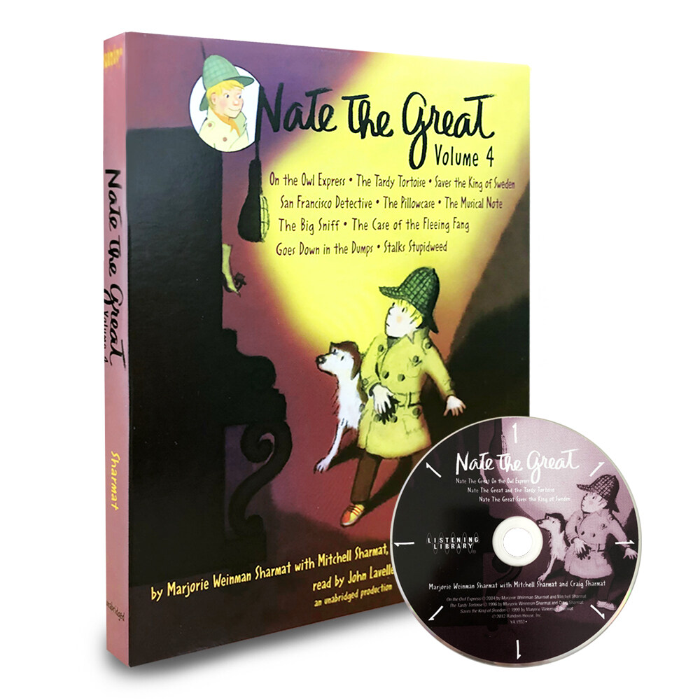 Nate the Great, Volume 4 (Audio CD)