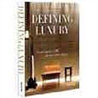 [중고] Defining Luxury (Hardcover)