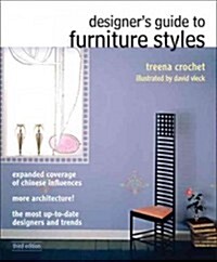 Designers Guide to Furniture Styles (Paperback, 3, Revised)