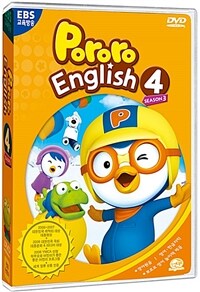 Pororo English. 3-4 : [DVD]  : 전체관람가