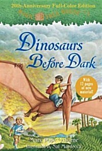 [중고] Dinosaurs Before Dark (Full-Color Edition) (Hardcover)