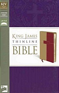 Thinline Bible-KJV (Imitation Leather)