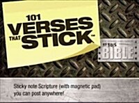 101 Verses That Stick for Boys: NIV Boys Bible (Paperback)