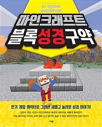 도서