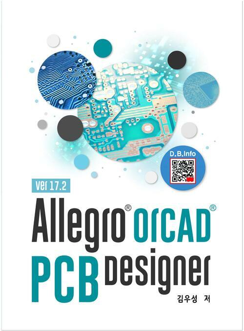 Allegro OrCAD PCB Designer