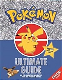 The Official Pokemon Ultimate Guide (Hardcover)