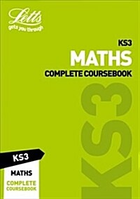 KS3 Maths Complete Coursebook (Paperback, edition)