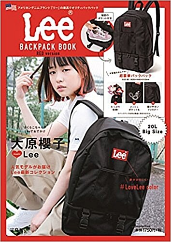 Lee BACKPACK BOOK RED version (バラエティ) (大型本)