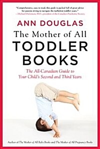 The Mother Of All Toddler Books (Paperback)