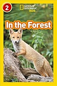 In the Forest : Level 2 (Paperback, edition)