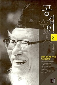 도서