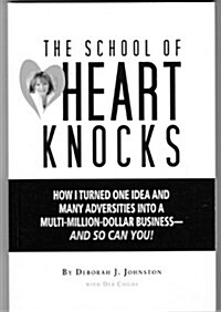 School of Heart Knocks (Paperback)