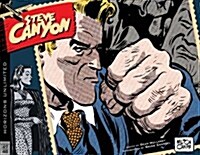 Steve Canyon Volume 1: 1947-1948 (Hardcover)