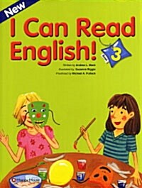 [중고] New I Can Read English! 3