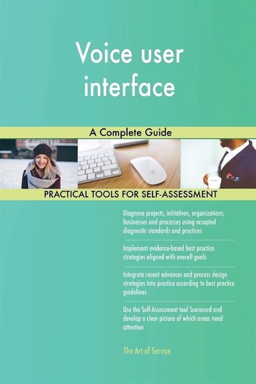 Voice User Interface a Complete Guide (Paperback)