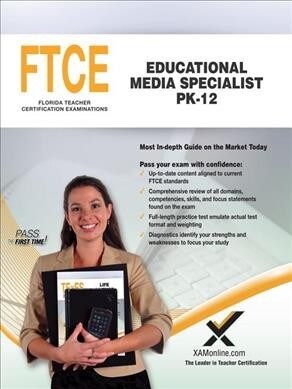 FTCE Educational Media Specialist Pk-12 (Paperback)