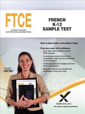FTCE French K-12 Sample Test (Paperback)