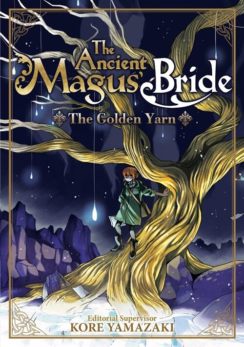 The Ancient Magus Bride: The Golden Yarn (Light Novel) (Paperback)