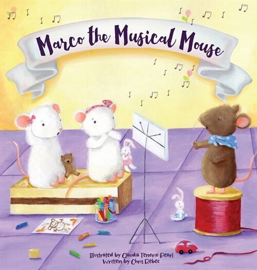 Marco the Musical Mouse (Hardcover)