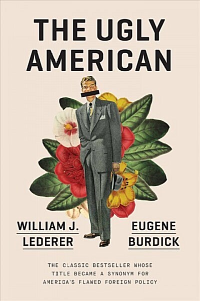 The Ugly American (Paperback)