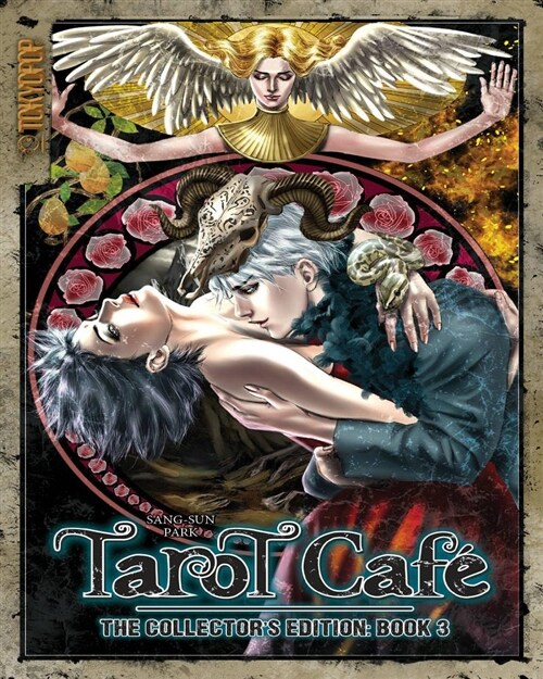 The Tarot Cafe Manga Collection: Volume 3 (Paperback)