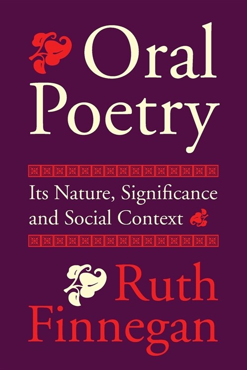 Oral Poetry (Paperback)