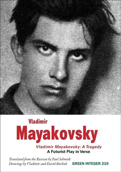 Vladimir Mayakovsky: A Tragedy (Paperback)