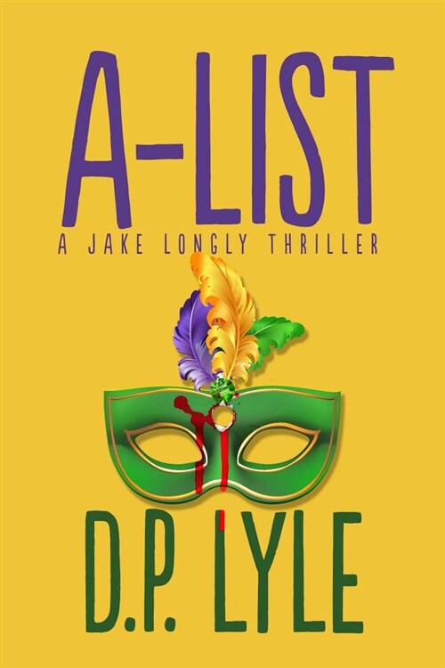 A-List (Paperback)