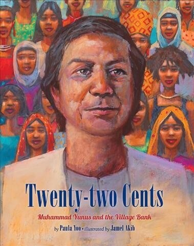 [중고] Twenty-Two Cents: Muhammad Yunus and the Village Bank (Paperback)