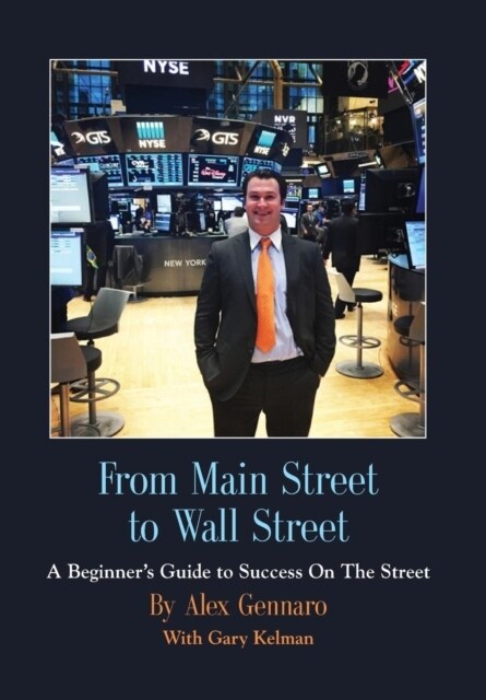 From Main Street to Wall Street (Hardcover)
