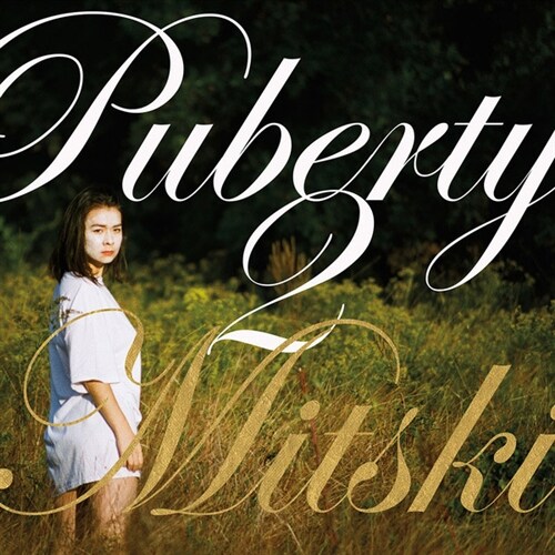 [수입] Mitski - Puberty 2 [LP]