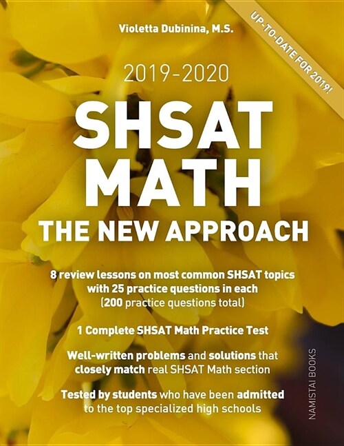 Shsat Math: The New Approach (Paperback)