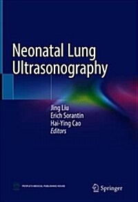 Neonatal Lung Ultrasonography (Hardcover, 2018)