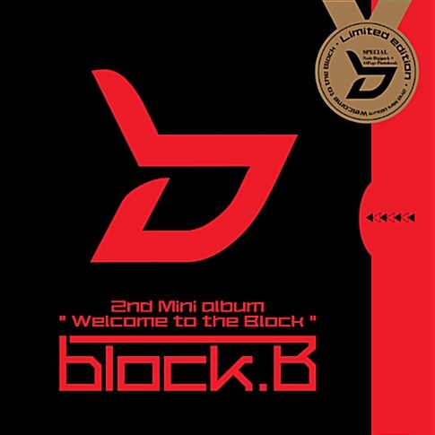 [중고] 블락비 - 미니 2집 Welcome to the Block [CD + 44p 포토북 한정반]