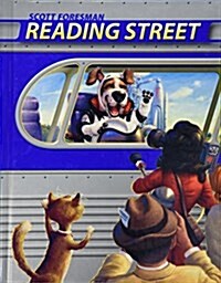 [중고] Reading Street Student book 4.1(Global Edition)