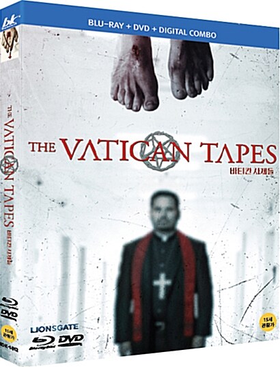 [중고] [블루레이] 바티칸 사제들 : 콤보팩 (2disc: BD + DVD)