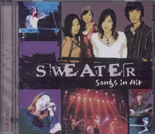 [중고] 스웨터 (Sweater) 2.5집 - Songs In Air