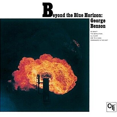 [수입] George Benson - Beyond The Blue Horizon [180g 오디오파일 LP]