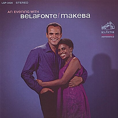 [수입] Harry Belafonte & Miriam Makeba - An Evening With Belafonte / Makeba [180g LP]