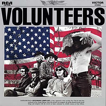 [수입] Jefferson Airplane - Volunteers [180g 오디오파일 LP]