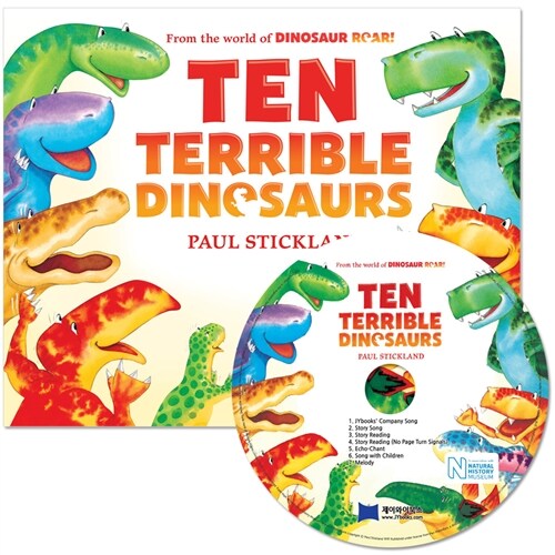 [중고] 노부영 Ten Terrible Dinosaurs (Paperback + CD)