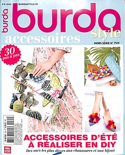 Burda Style Accessoires (연간 프랑스판): 2018년 No.75