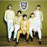 [수입] 비원에이포 (B1A4) - 5 (CD+DVD) (초회한정반 A)