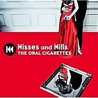 [수입] Oral Cigarettes (오랄 시가렛) - Kisses And Kills (CD+DVD) (초회반)