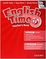 English Time 2 : Teacher's Book (Paperback + CD + Online Access Code, 2nd Edition)