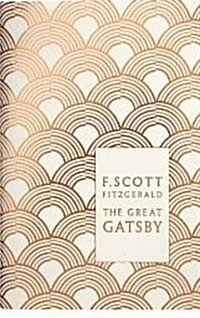 The Great Gatsby (Hardcover)